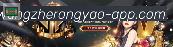 数据分析功能