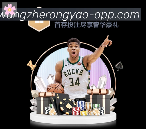 安全合规